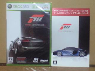 Forza Motorsport 3(フォルツァ モータースポーツ 3)(通常版) 特典 スペシャルペイント「2010 Audi R8 5.2 FSI quattro」DLCカード付き。