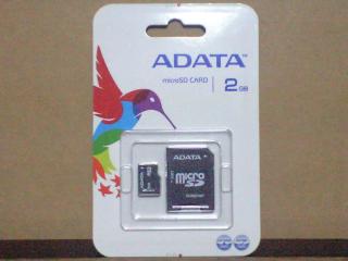 2GBのmicroSDカードが100円とは…。