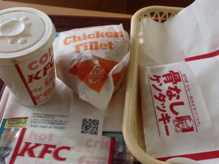 KFCなう。
