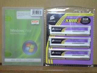 Windows Vista Home Premium（DSP版）とセットメモリ。