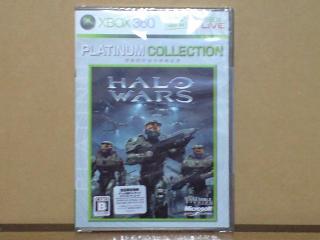 Halo Wars プラチナコレクション。