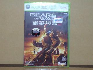Gears of War 2（アジア版）。